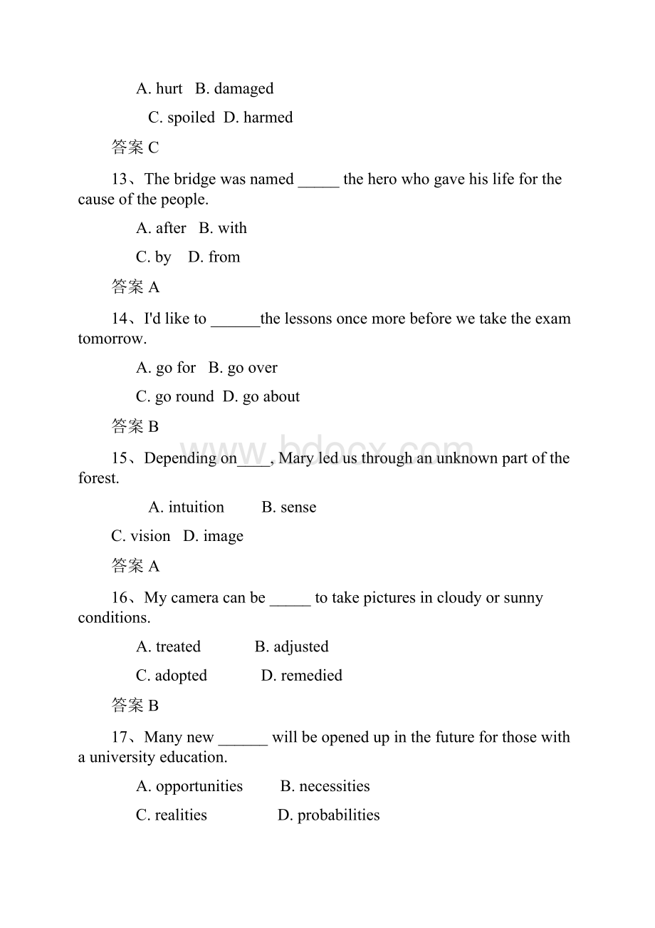 春工商学位英语4.docx_第3页