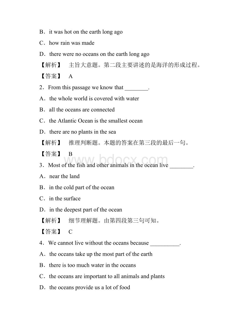 学年高中英语Module4SandstormsinAsia模块综合测评外研版.docx_第2页