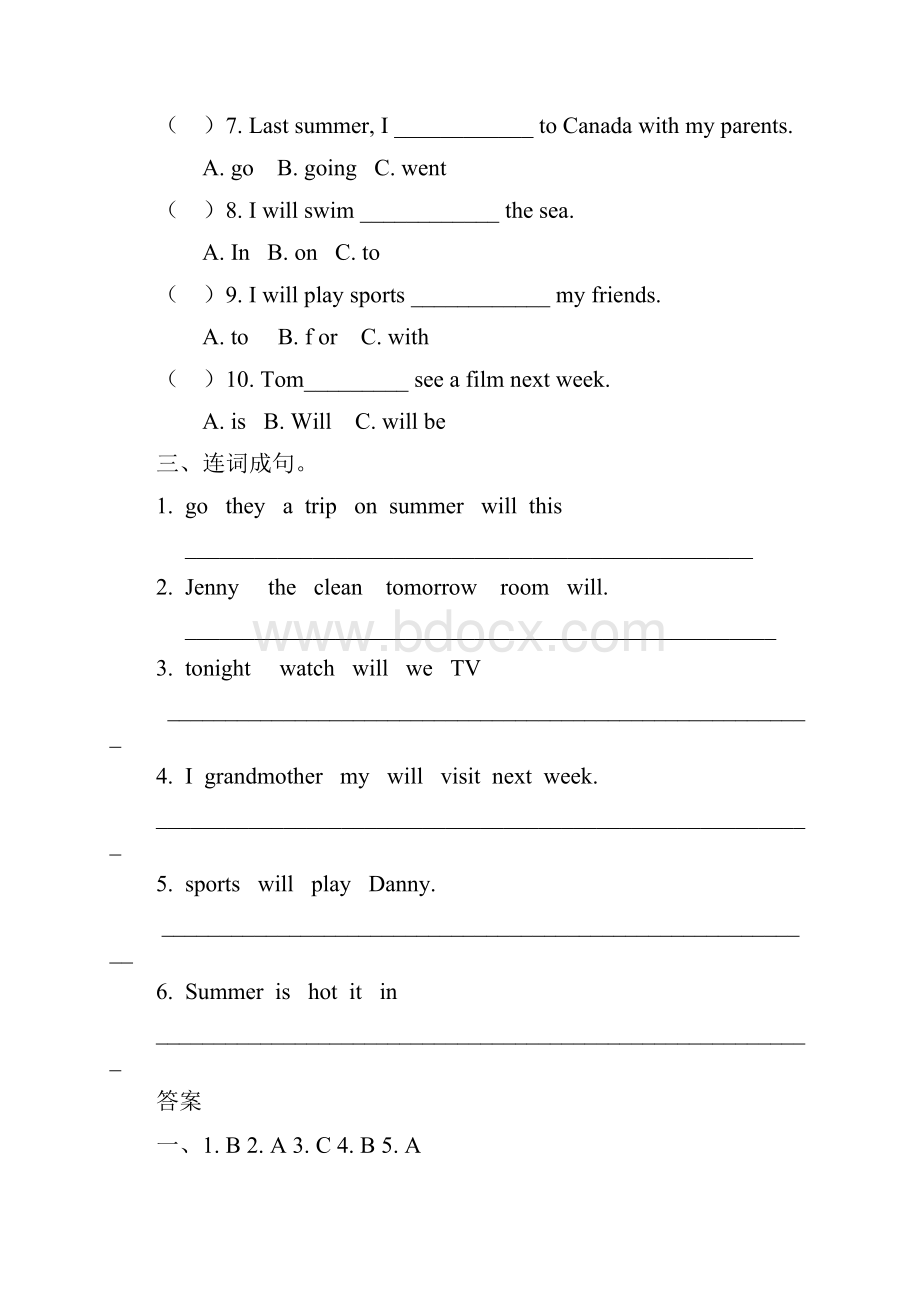 冀教版英语三起六年级下学期Unit3课时练附答案Word文档格式.docx_第2页