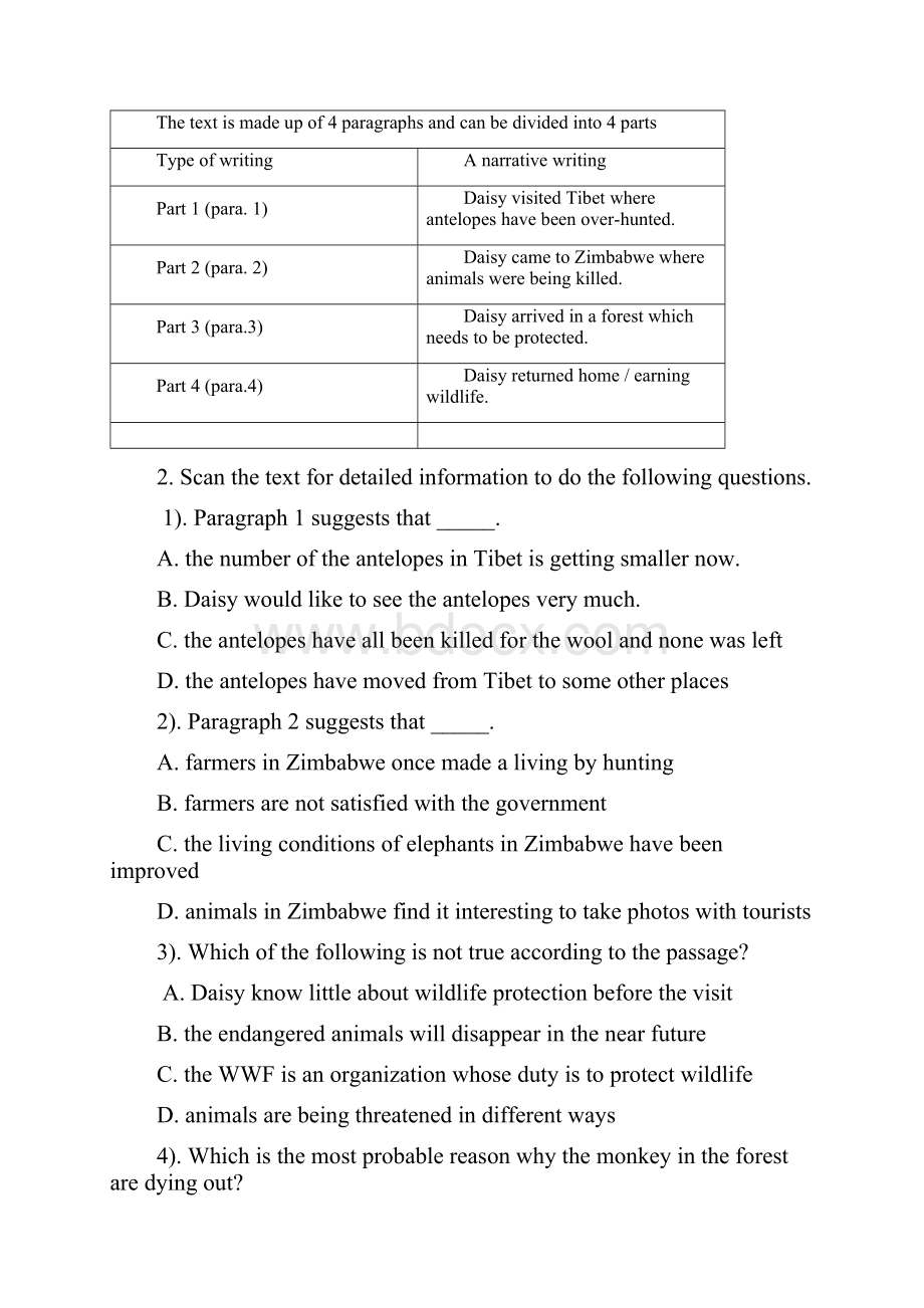 Unit 4 Wildlife protection核心素养教案Word格式文档下载.docx_第3页