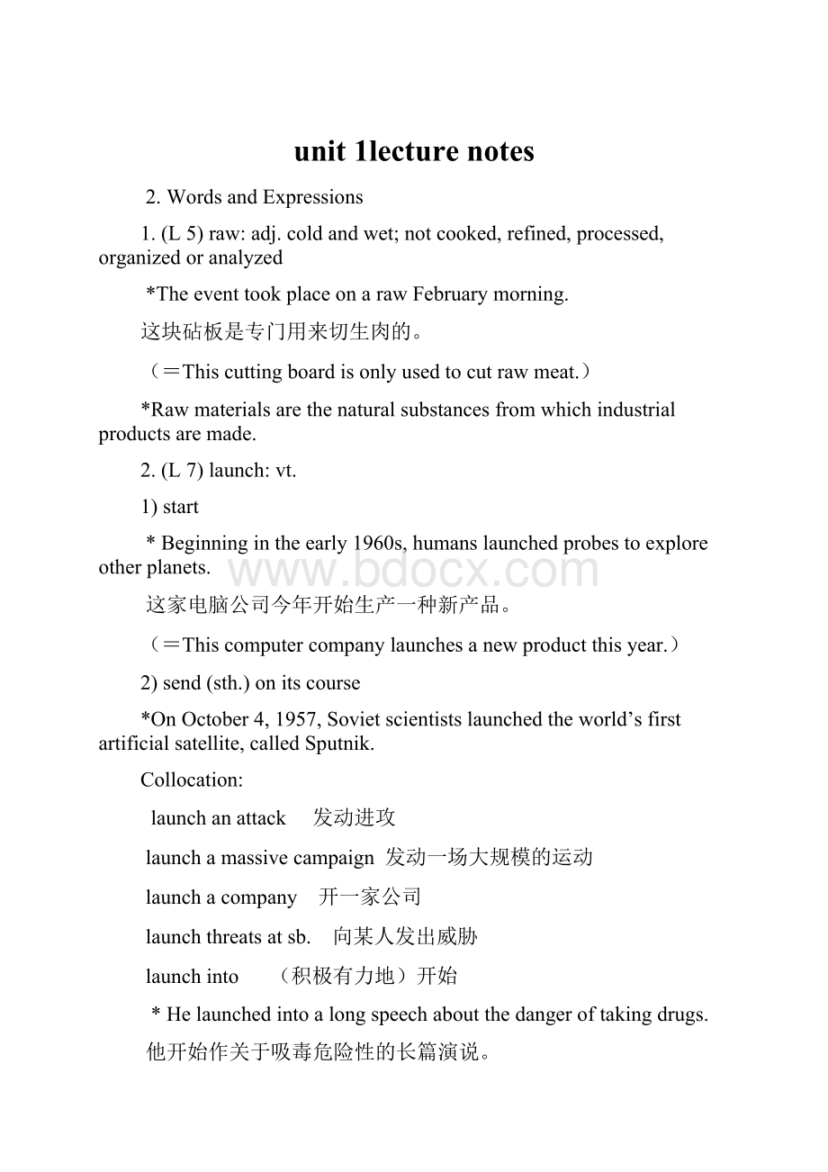 unit 1lecture notesWord文档格式.docx_第1页