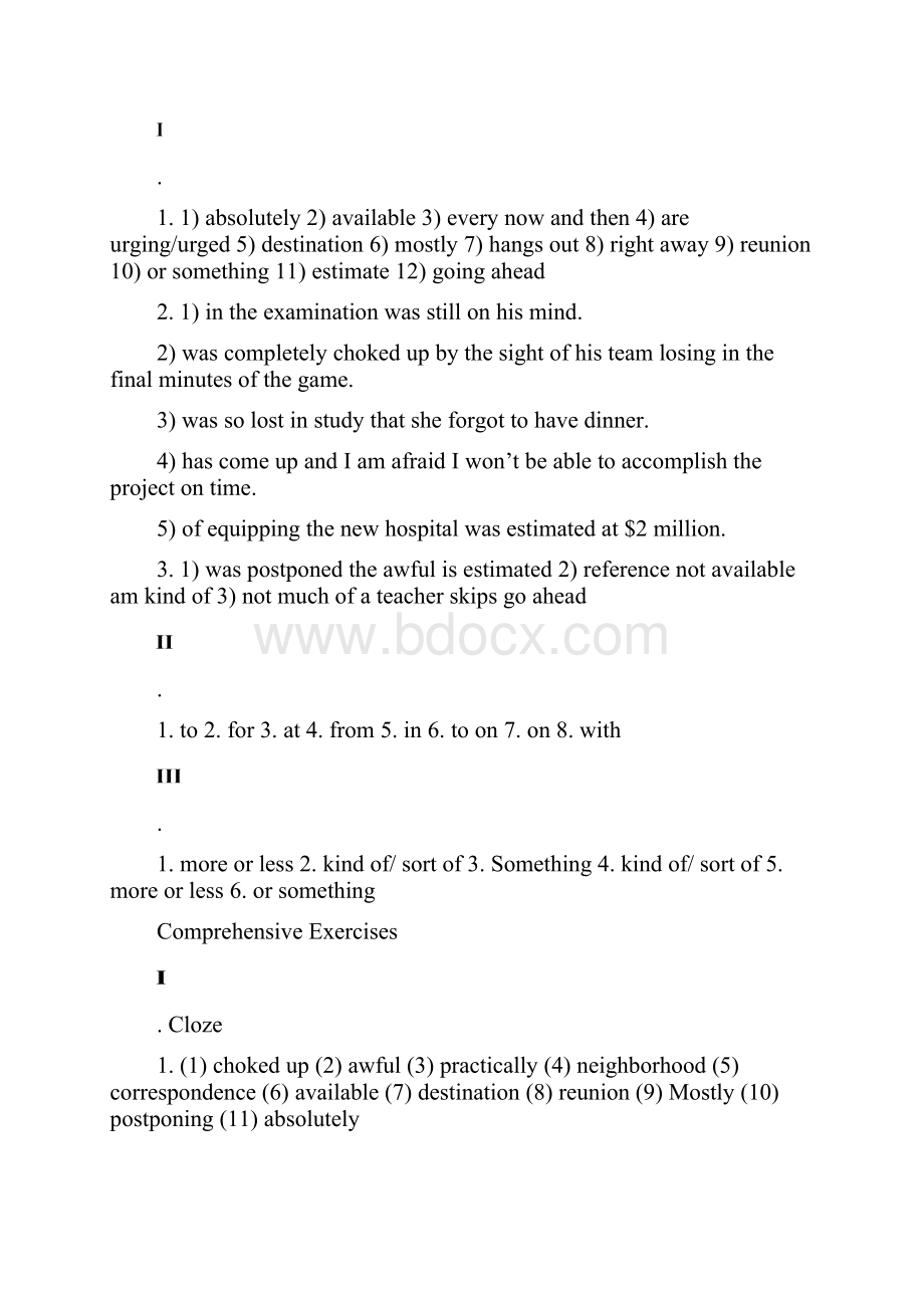 大学英语第一册课后练习答案Word文件下载.docx_第3页