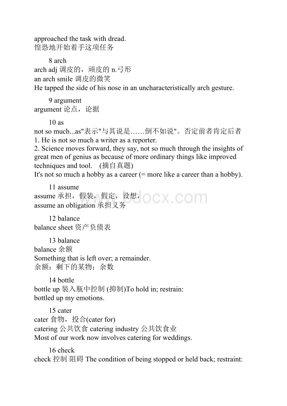 付博英语考研英语课上讲的熟词生意共12页word资料.docx_第3页