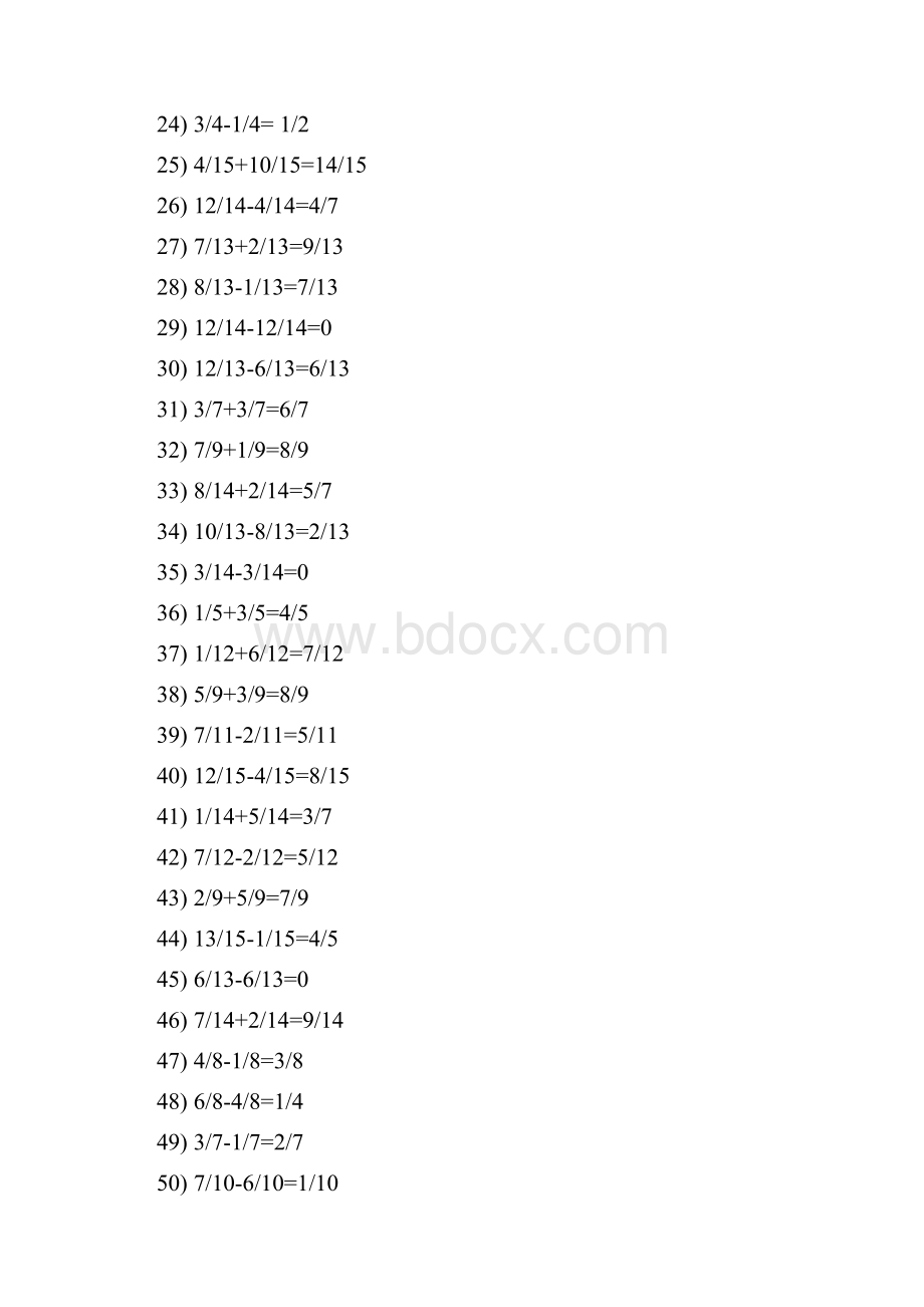 分数口算题.docx_第2页
