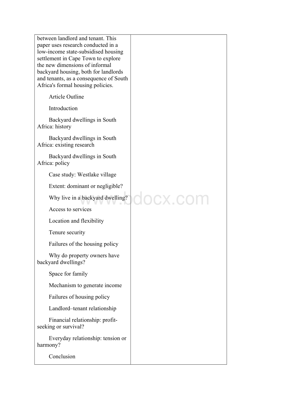 combination of approachesinnovation systems文档格式.docx_第2页