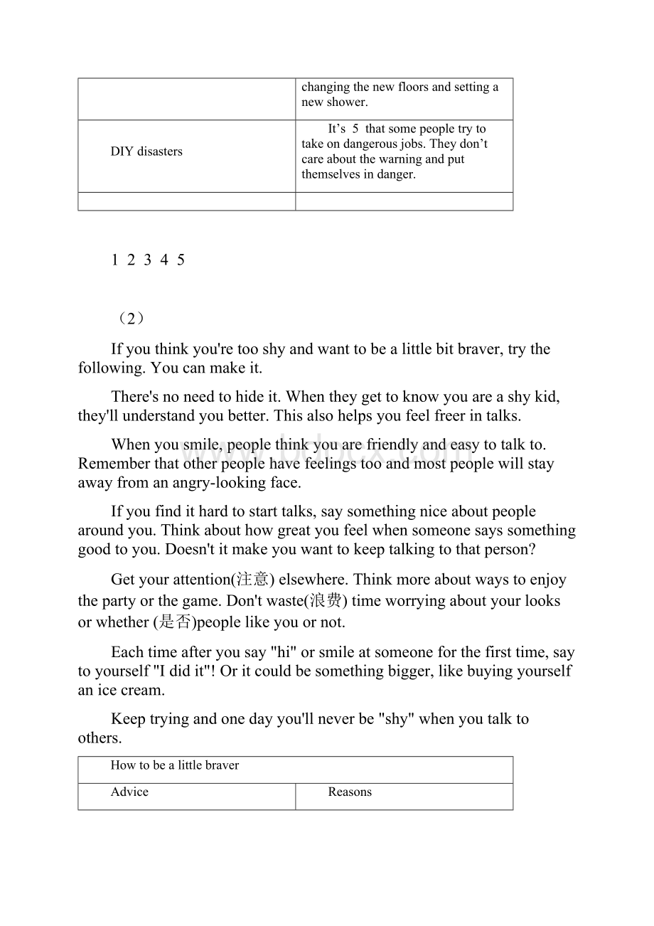 牛津译林版8A 英语期中复习专题练习任务型阅读.docx_第2页