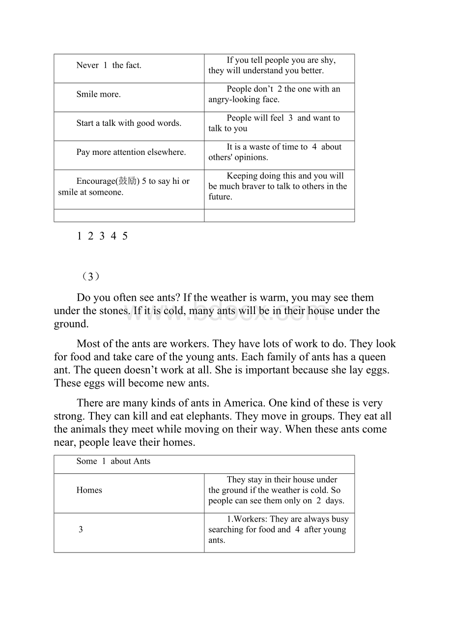 牛津译林版8A 英语期中复习专题练习任务型阅读.docx_第3页
