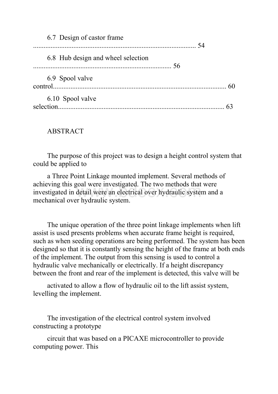 淮海工学院毕业设计翻译Word文档格式.docx_第2页