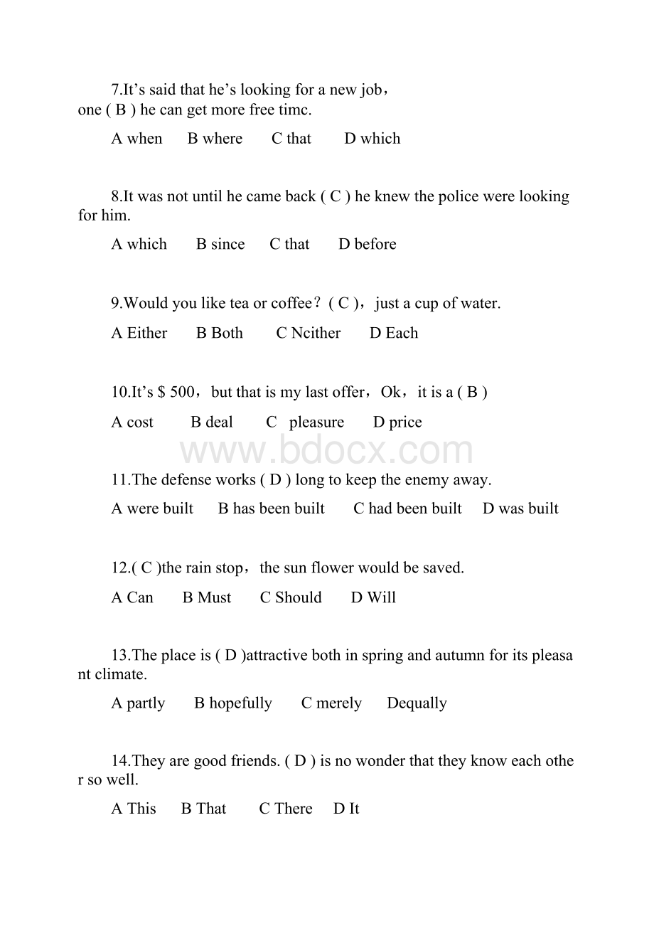 江西教师招考初中英语真题及答案解析.docx_第2页