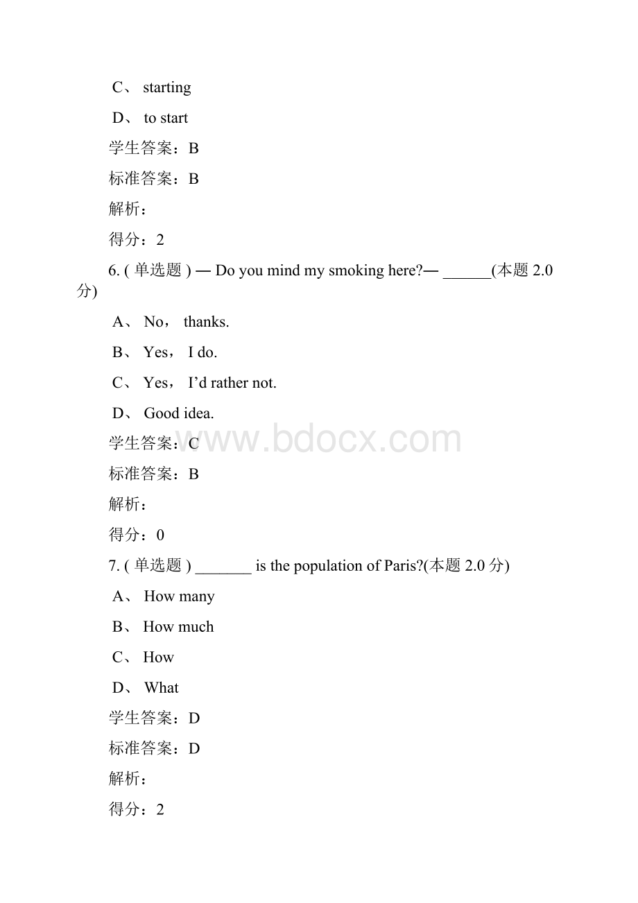 赤峰学院继续教育学院大学英语答案.docx_第3页