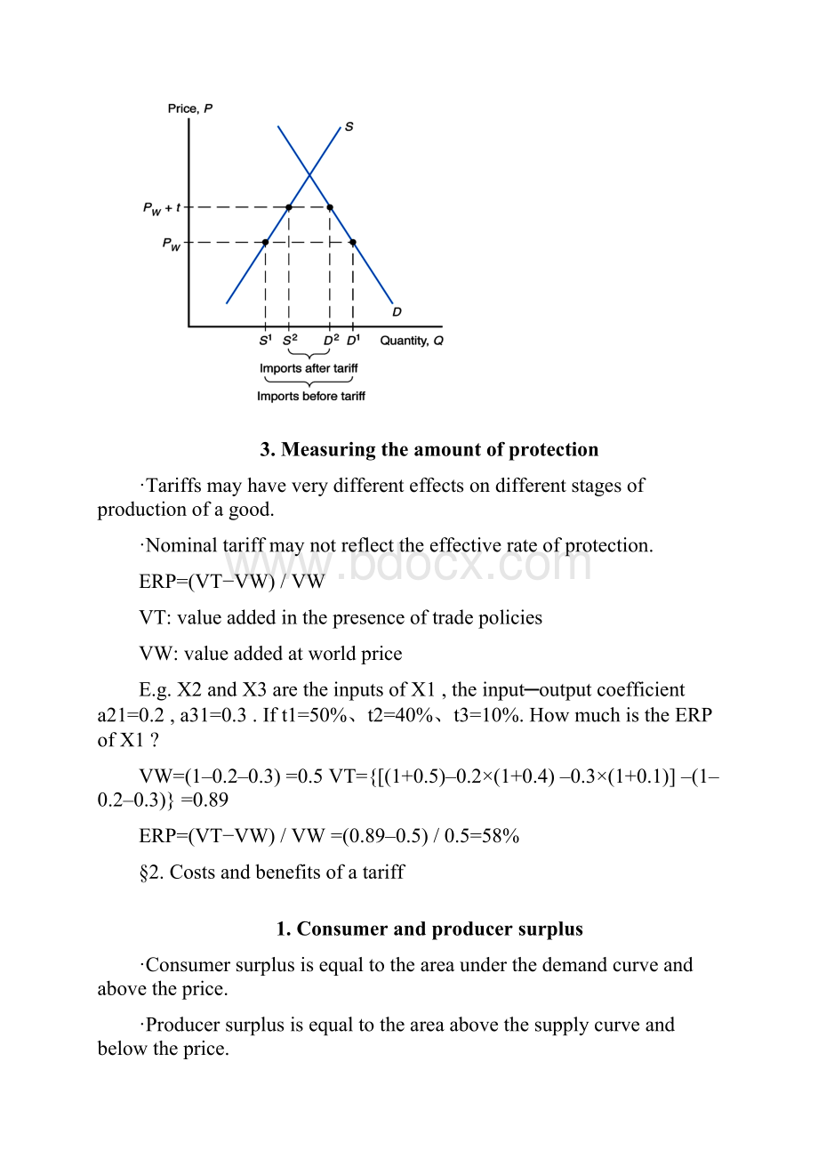 PARTⅡTrade theory ch811.docx_第3页