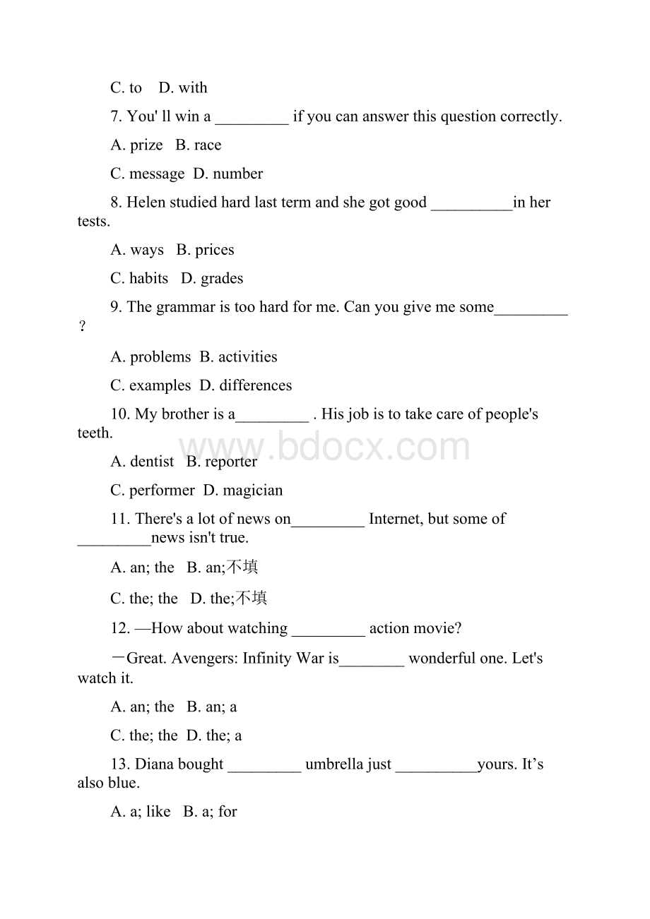 英语八年级上人教版Units 15单项选择专练100题含答案.docx_第2页