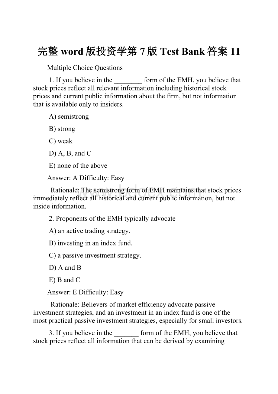 完整word版投资学第7版Test Bank答案11Word文档格式.docx