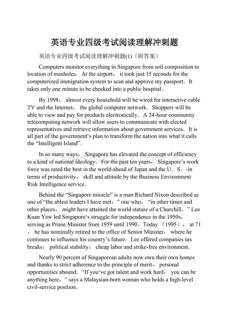 英语专业四级考试阅读理解冲刺题Word格式文档下载.docx_第1页