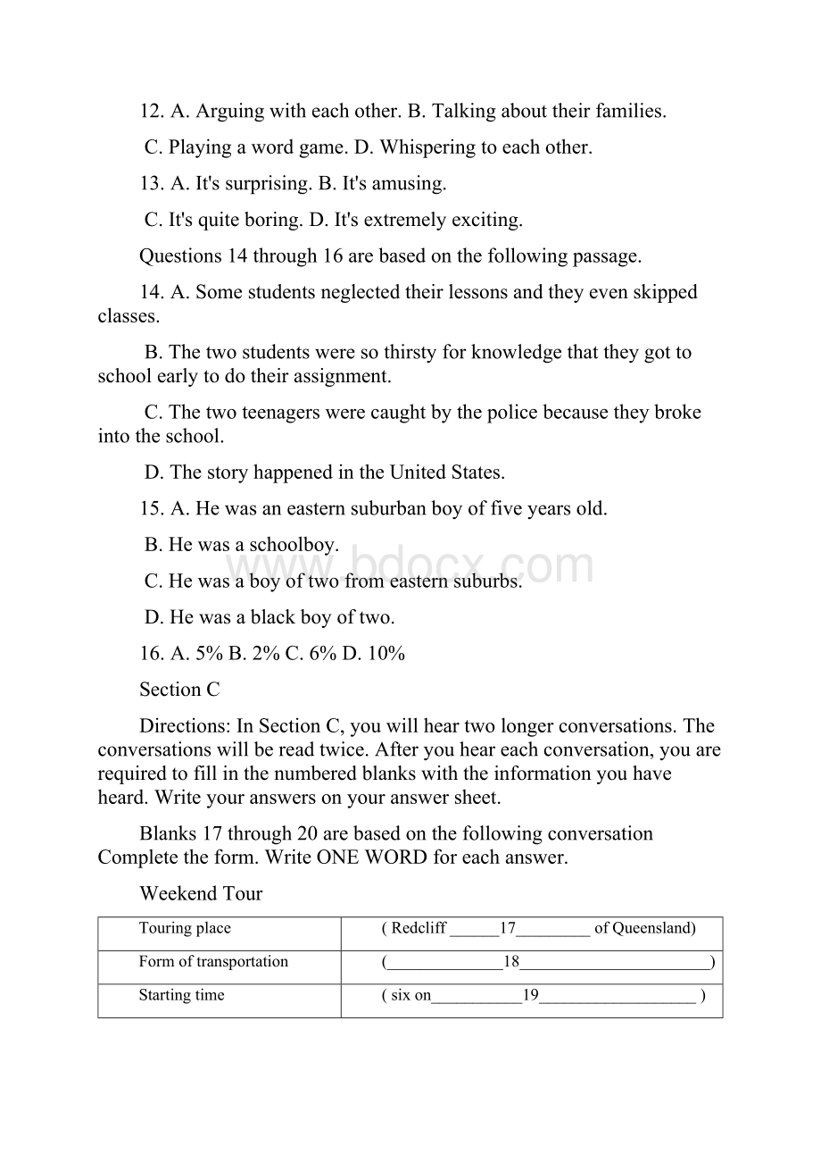 完整版浦东高三英语二模.docx_第3页