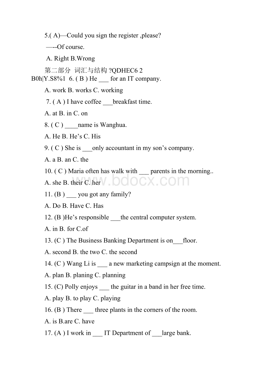 开放英语 形成性考核册答案.docx_第3页