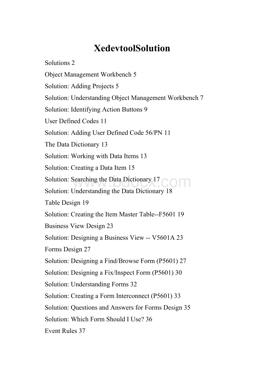 XedevtoolSolution.docx