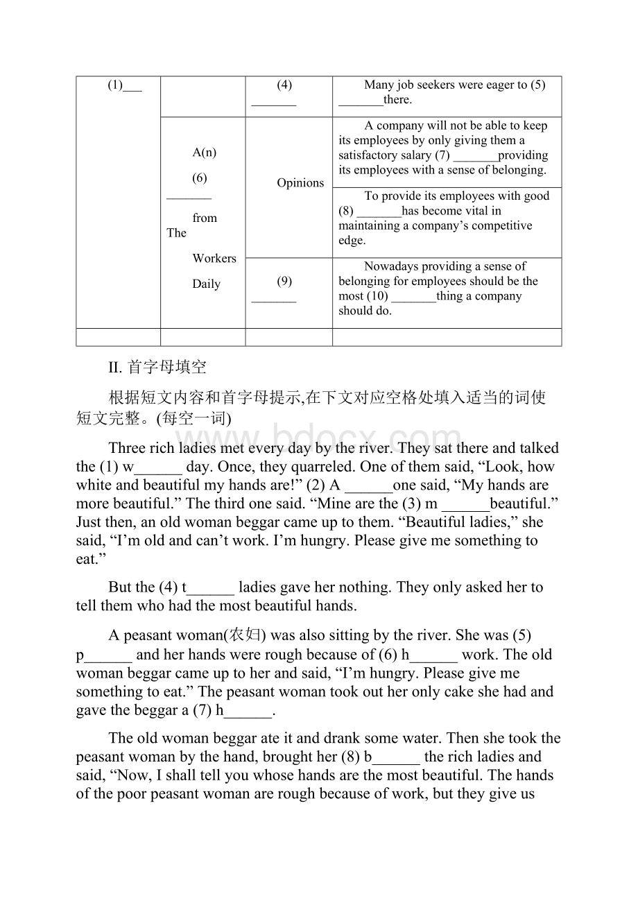 复习任务型阅读和首字母填空专项训练.docx_第2页