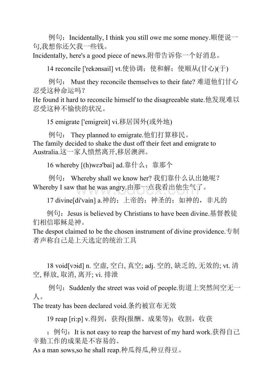 六级English words第一周.docx_第3页