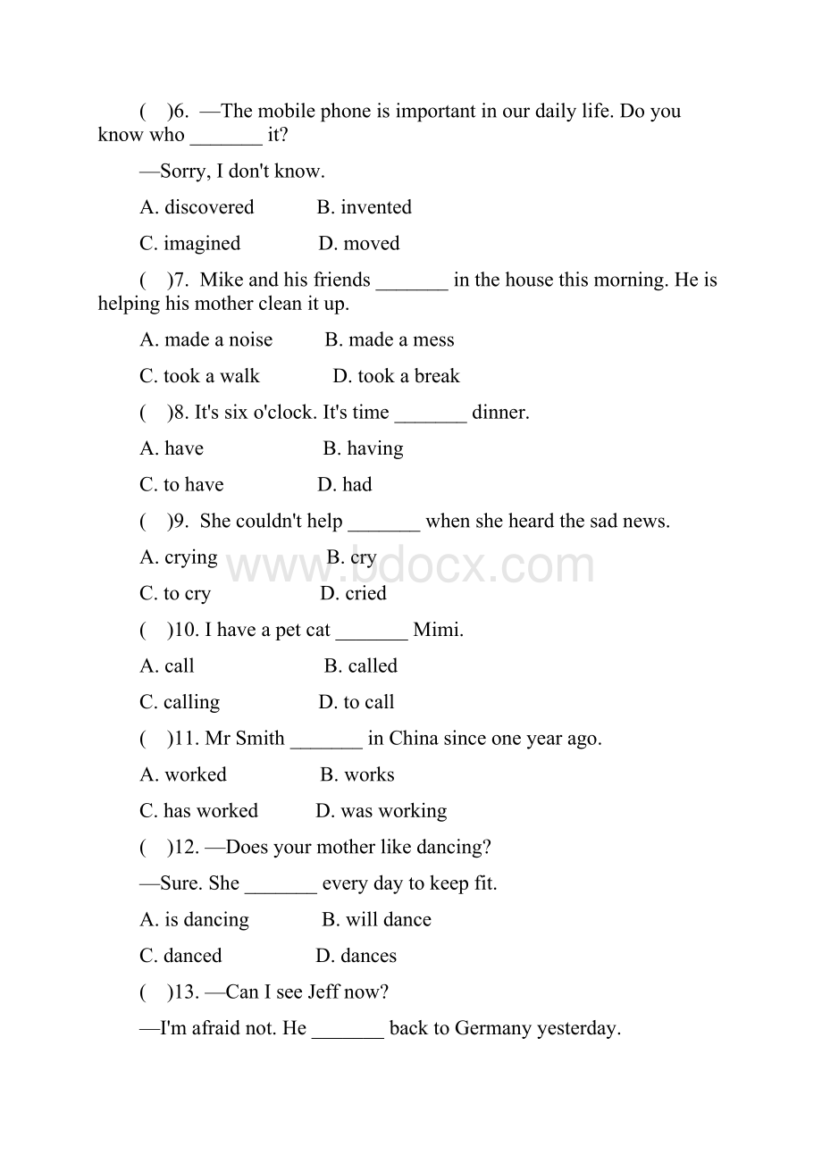 学年外研版八年级英语下册Module 5 单元练习题.docx_第2页