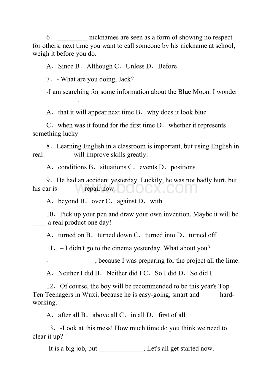 江苏省无锡市宜兴外国语学校学年九年级下学期月考英语试题.docx_第2页