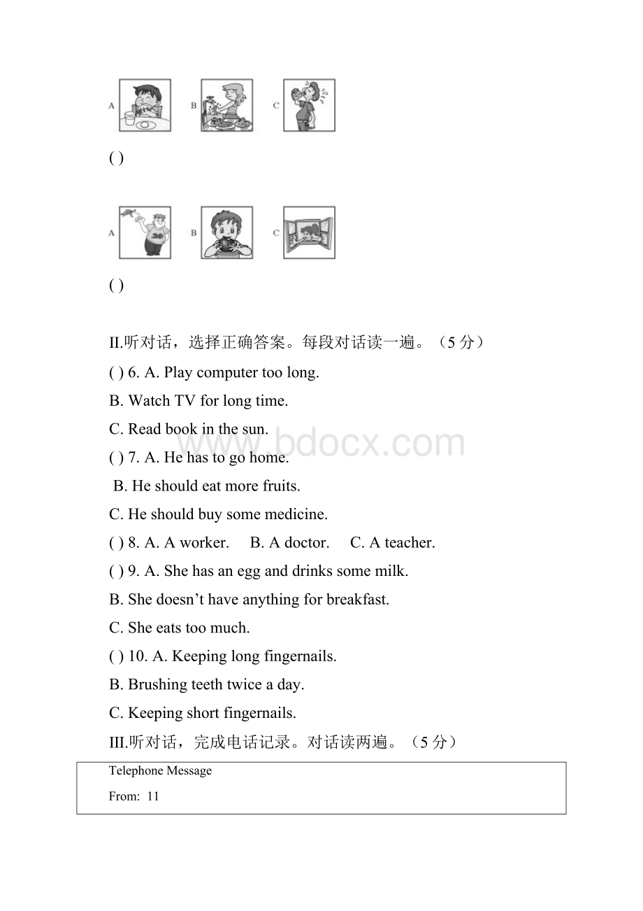 仁爱版英语八上Unit2单元测精彩试题.docx_第2页