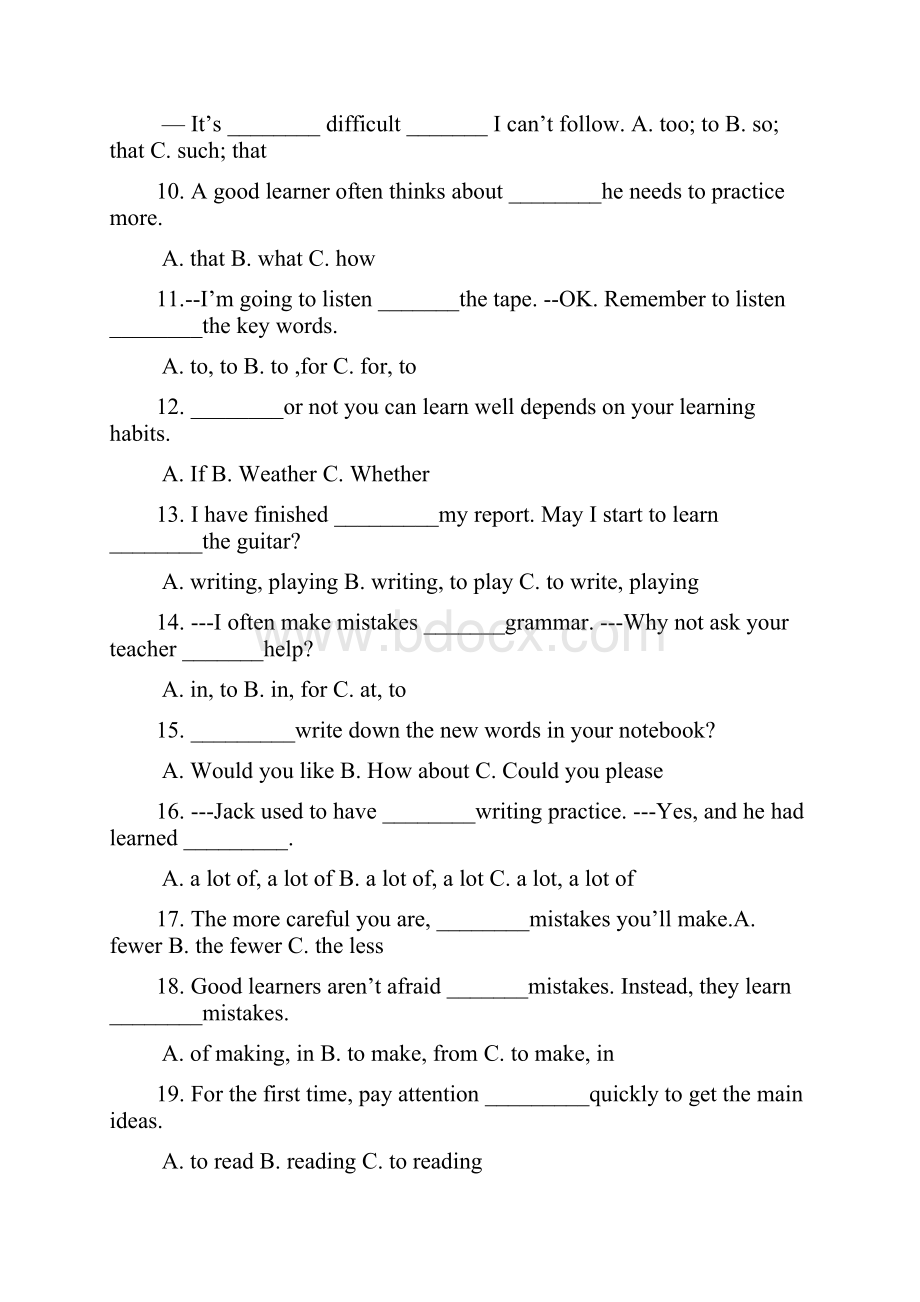 暑假九年级英语Unit1Unit10单元训练测试题 无解析.docx_第2页