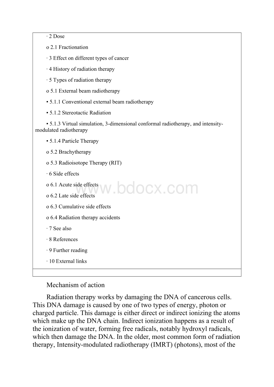 Radiation therapy.docx_第3页