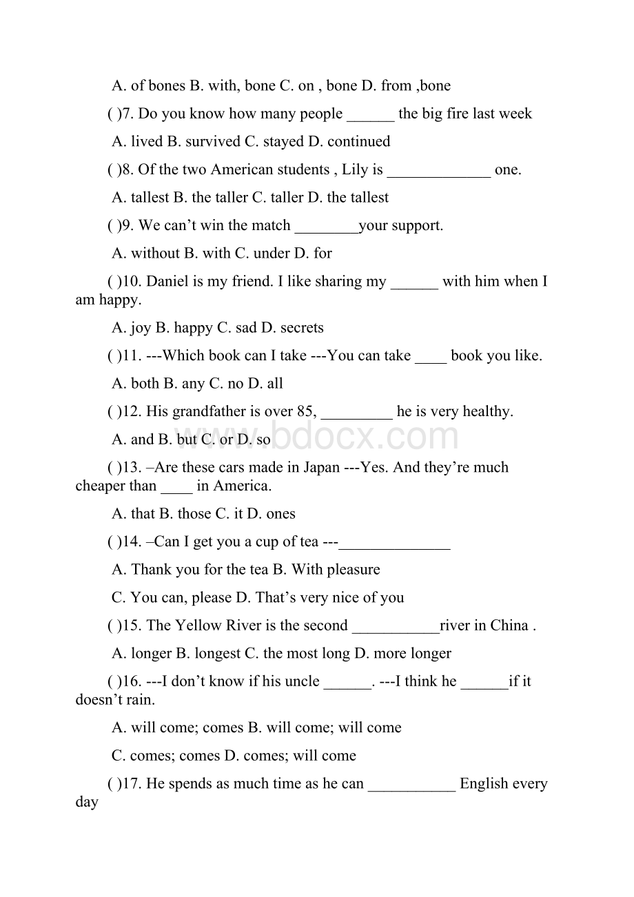 初二上期末英语模拟卷.docx_第2页