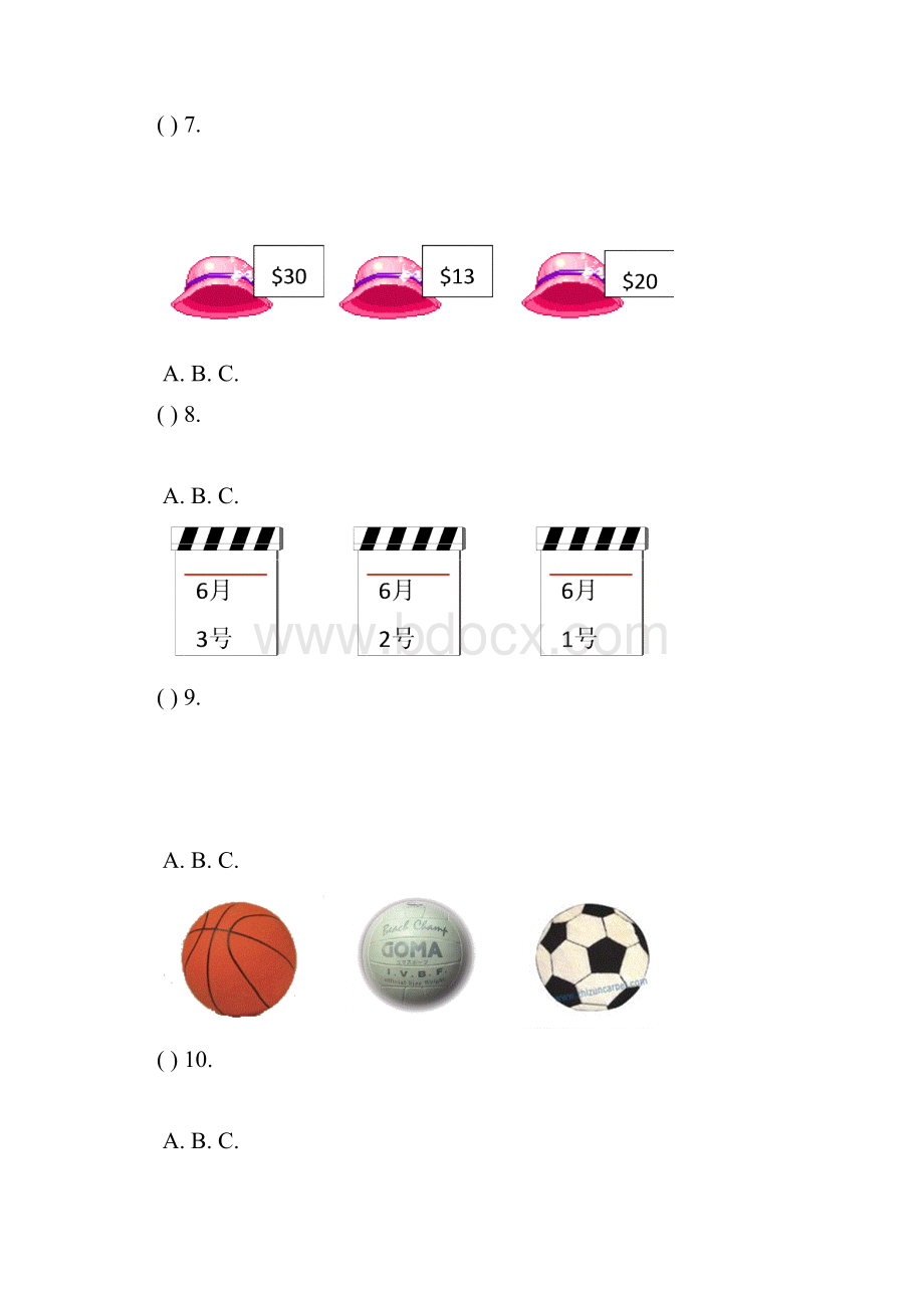 七年级英语上册期末考试真题14.docx_第2页