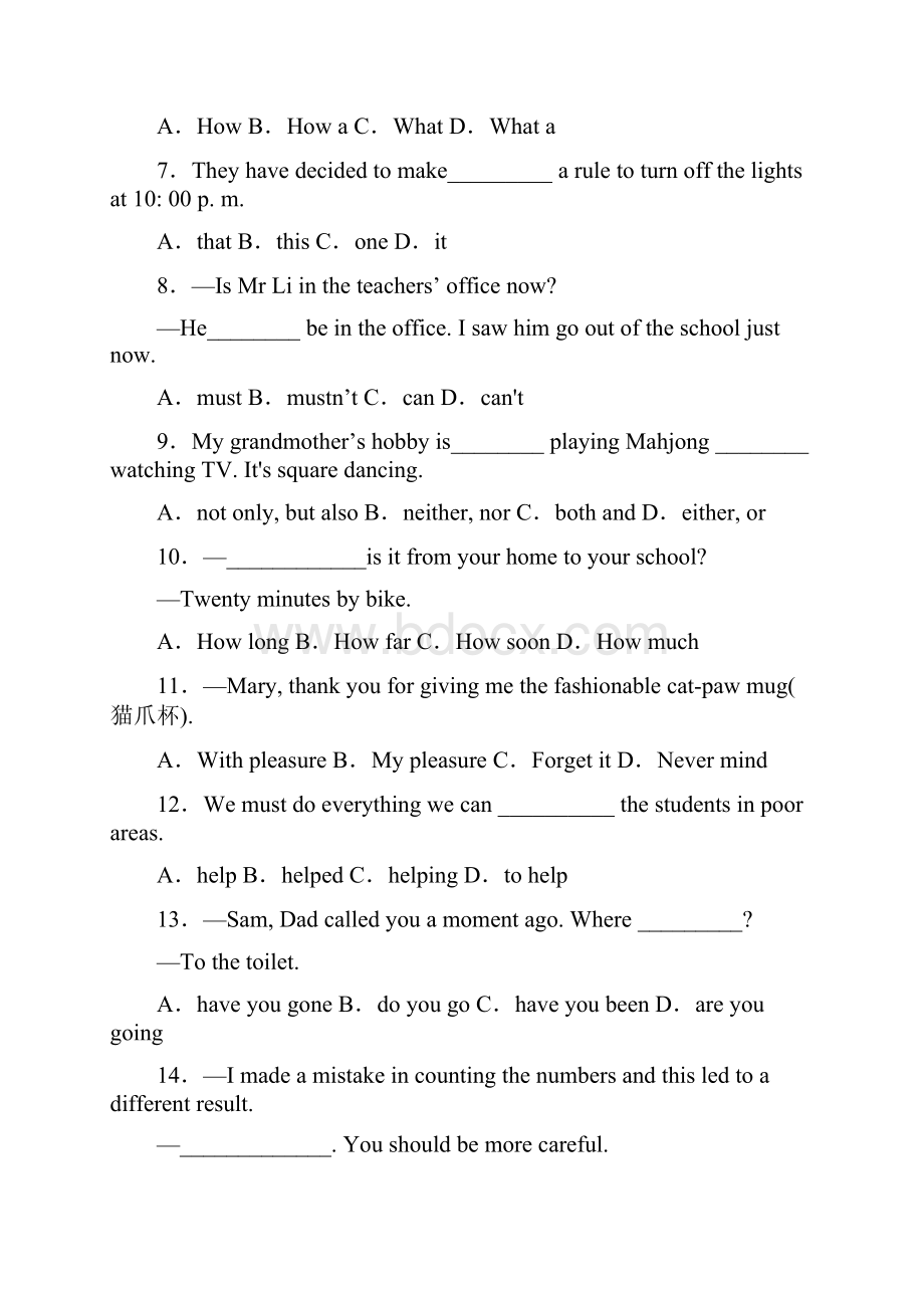 江苏省镇江市中考一模英语试题1Word格式文档下载.docx_第2页