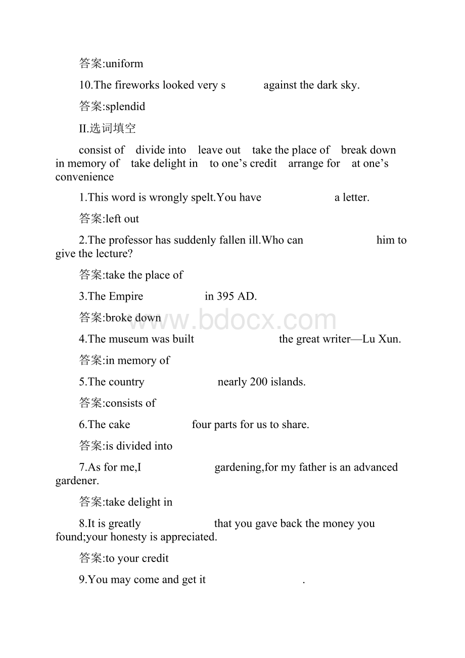 高中英语 必修五 Unit 2 The United KingdomLearning about LanguageUsing Language课时训练Word文档下载推荐.docx_第2页