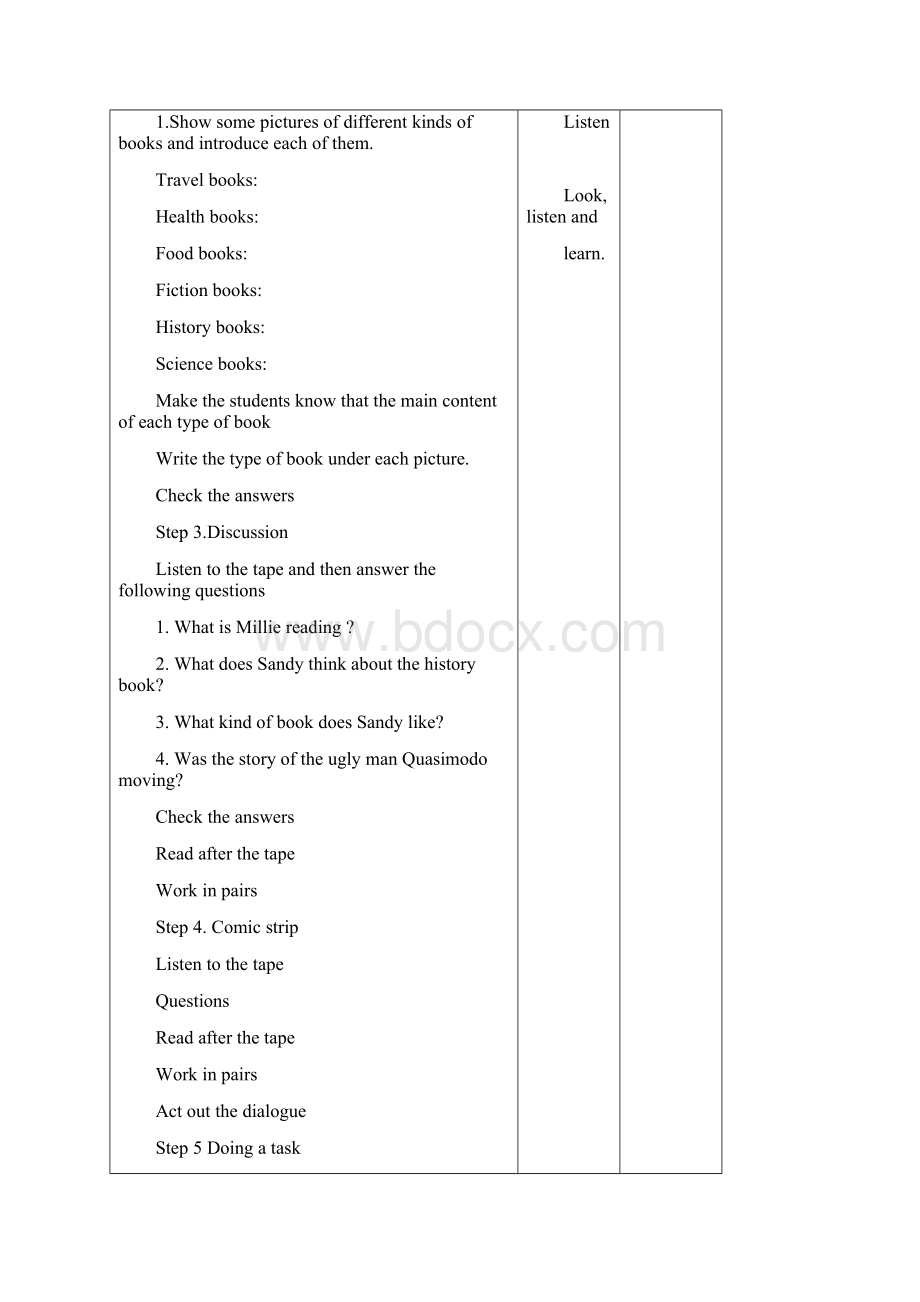 八年级英语下册 8B Unit 4 A good read全单元教案Word格式文档下载.docx_第2页