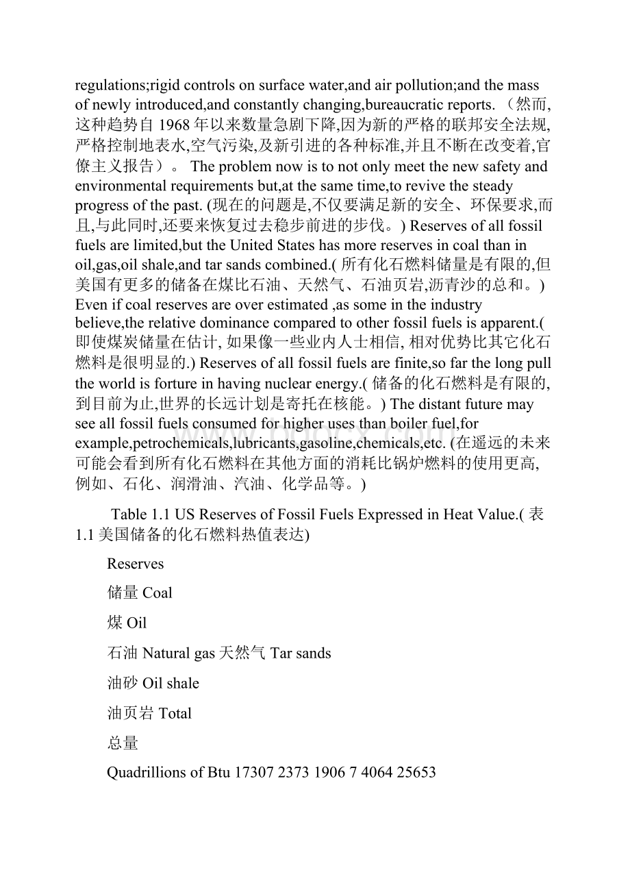 山东科技大学采矿工程英语.docx_第3页