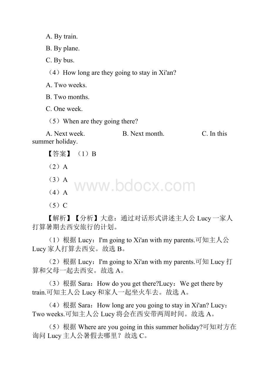 新小学小升初英语阅读理解及答案解析 7Word文档格式.docx_第2页