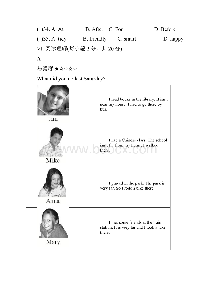 七年级人教新目标英语下册Unit12单元测试题2.docx_第3页