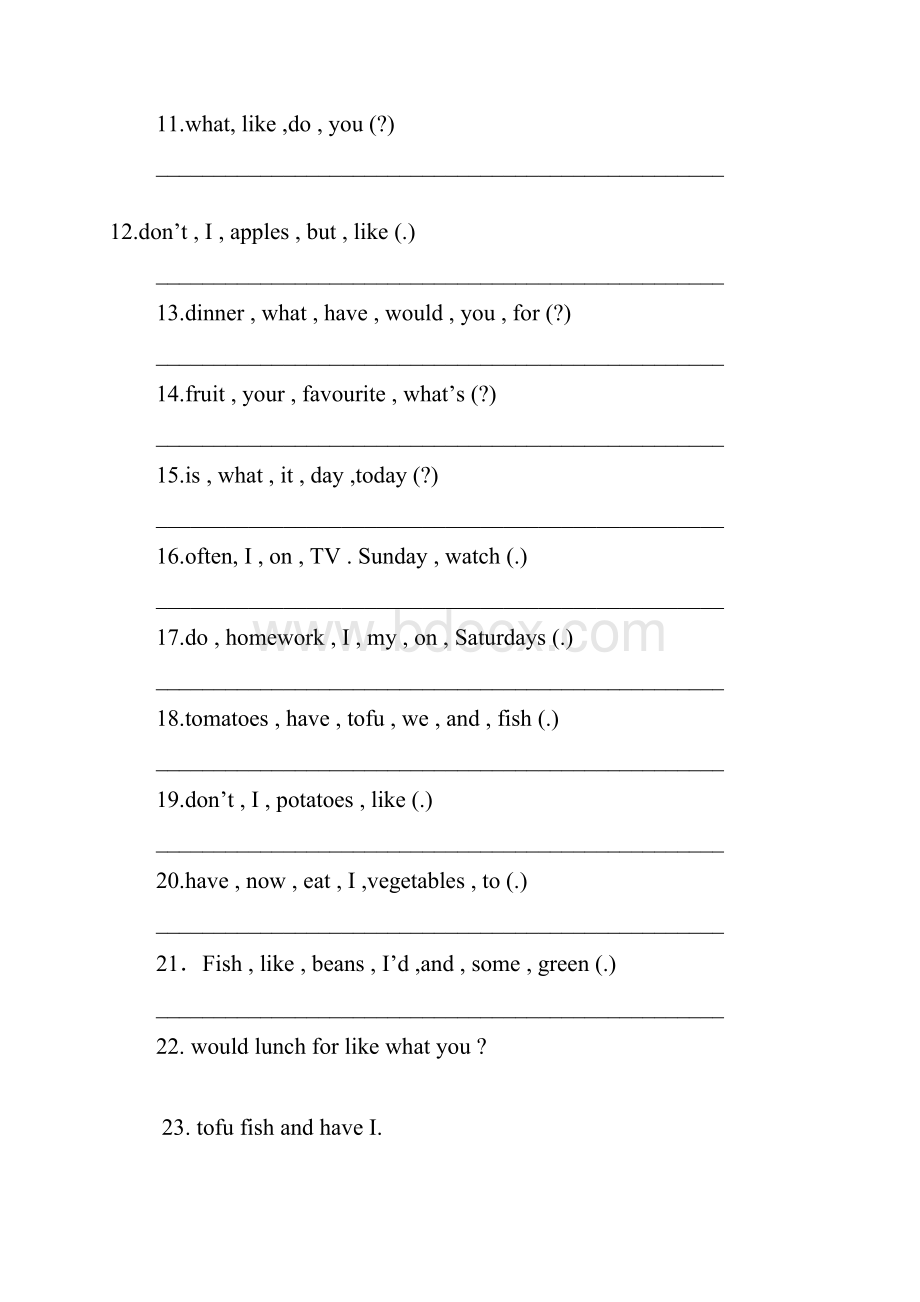 人教版小学五年级上册英语期末测试连词成句单项选择.docx_第2页