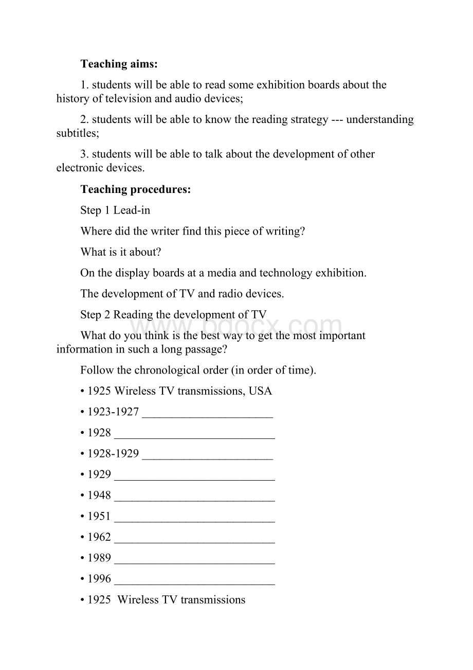 牛津译林版英语高二模块7全册教案.docx_第3页