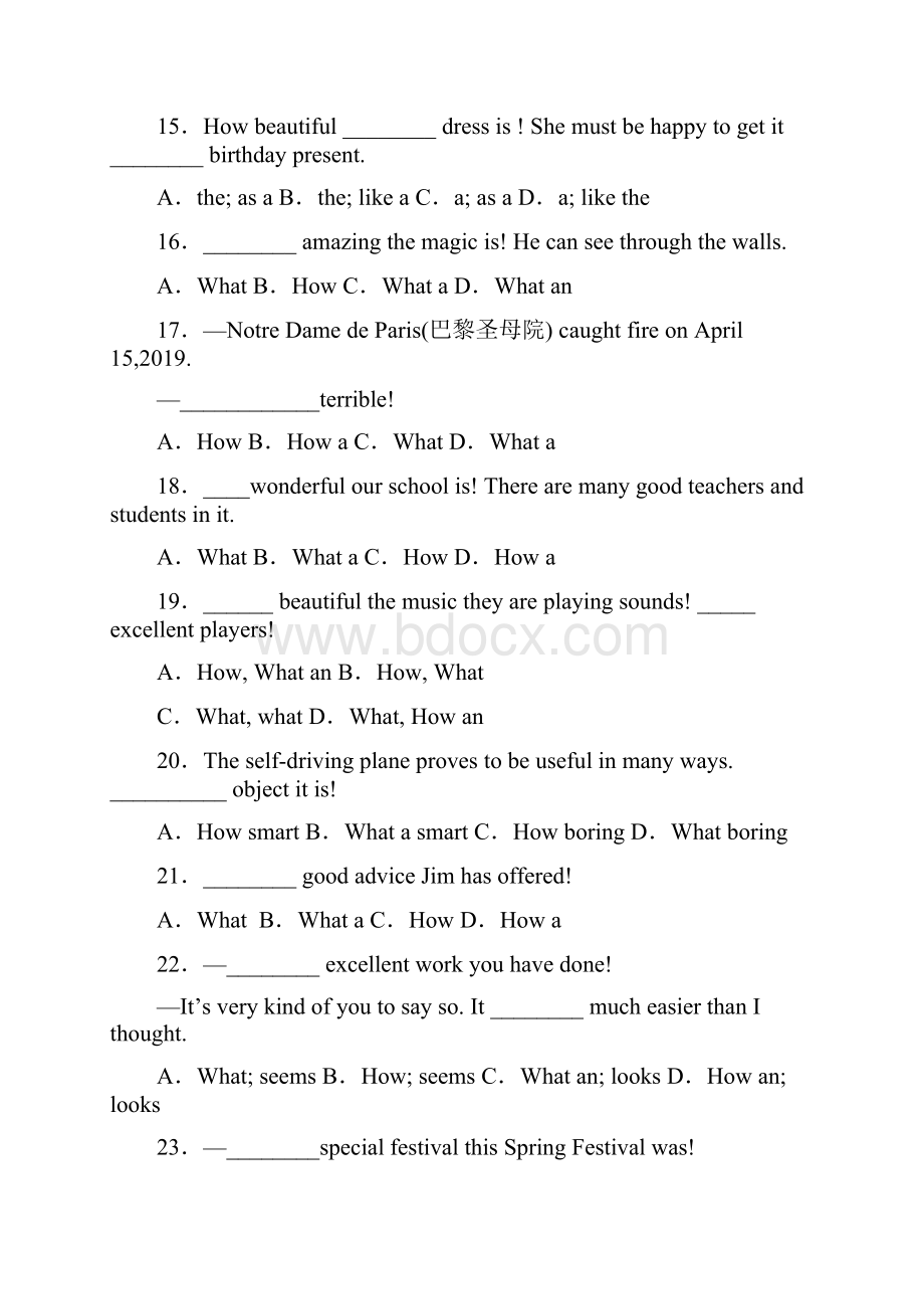 what和how引起的感叹句句型练习题及答案Word文档格式.docx_第3页