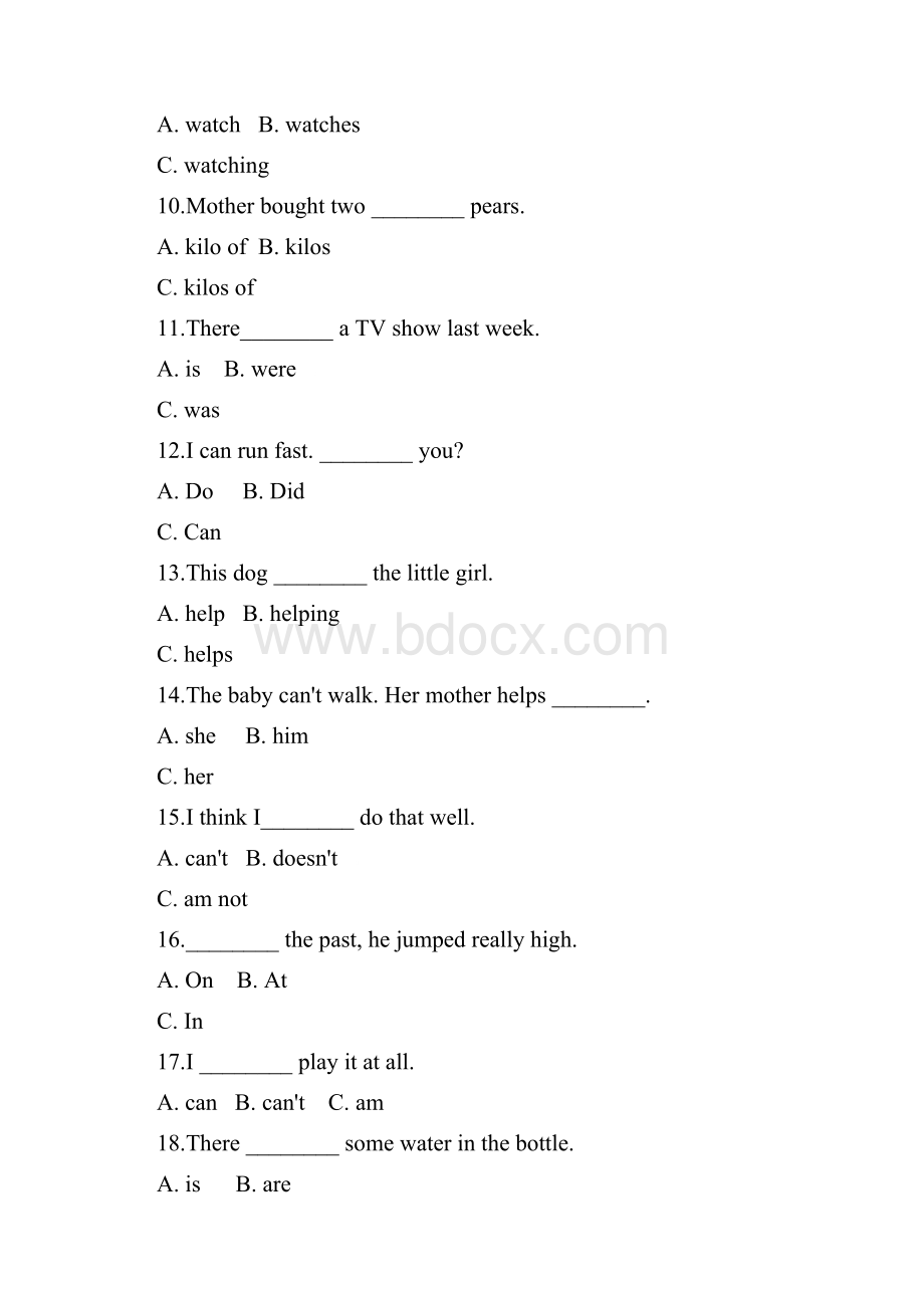 小学英语五年级上册期末复习易错题50题附答案解析通用.docx_第2页