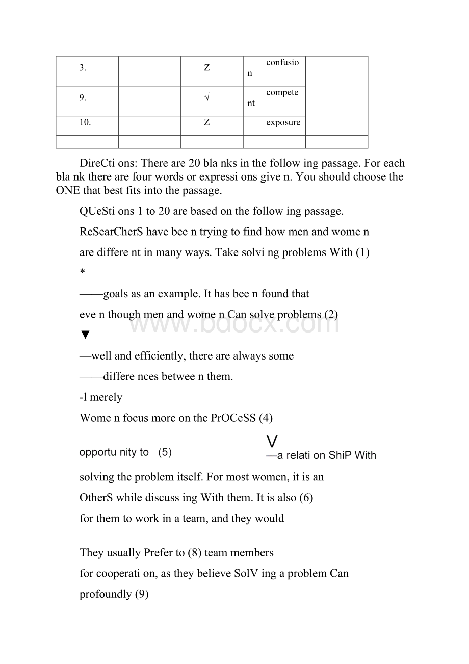 新视野大学英语第三版B2U1测试题答案.docx_第3页