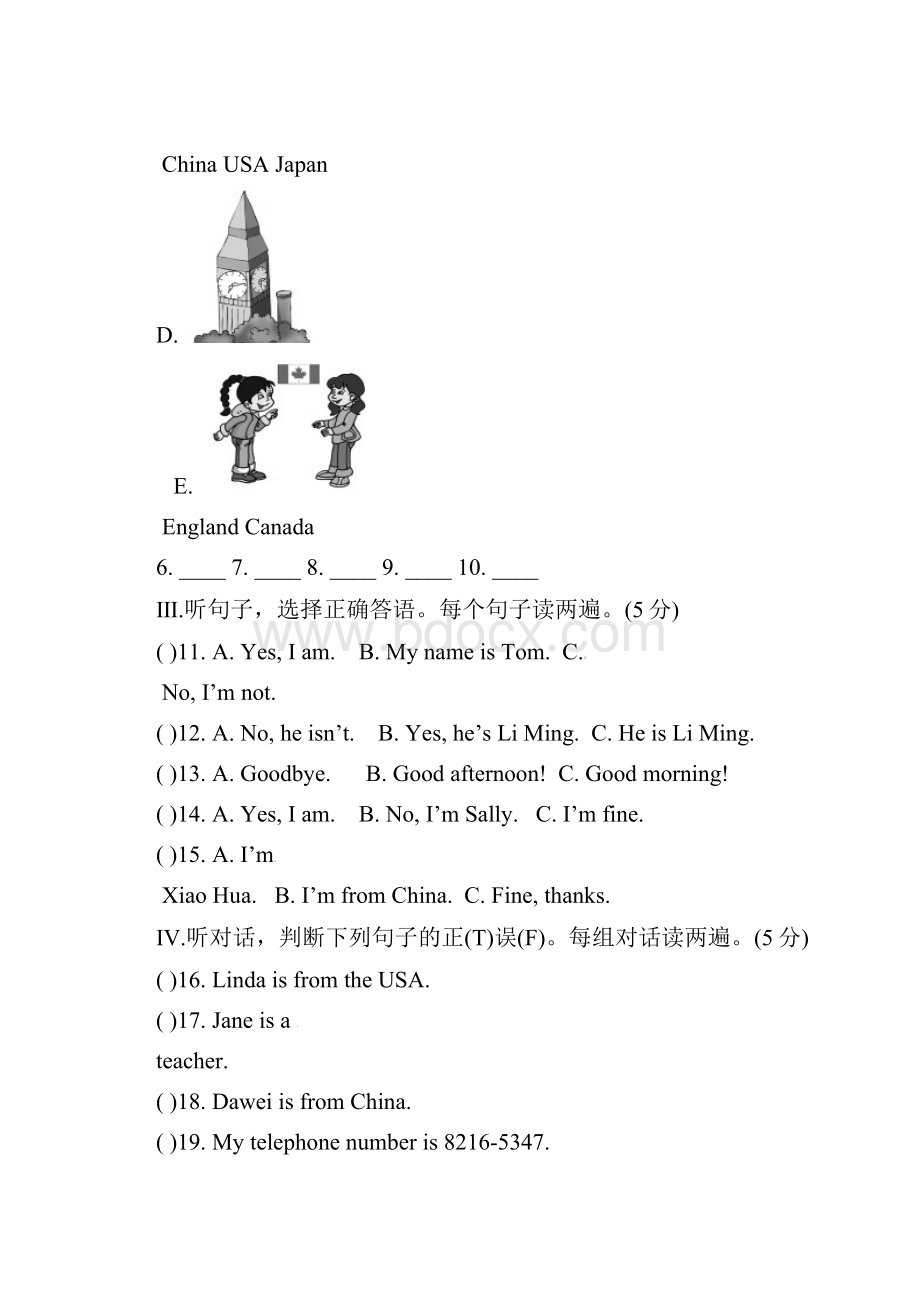 河北省张家口市万全县万全中学学年七年级英语上学期第一次月考试题无答案Word文件下载.docx_第2页