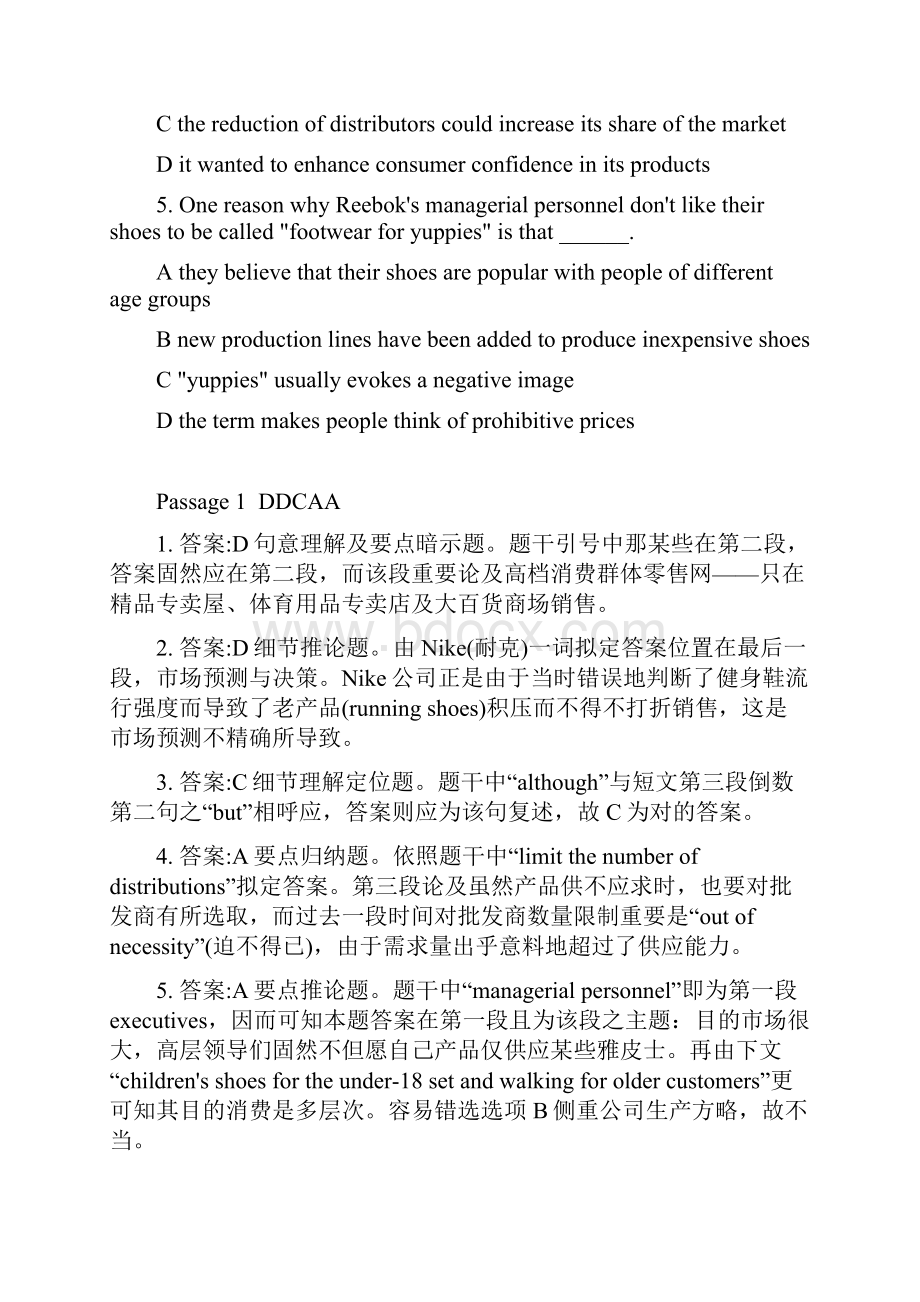 大学专四阅读理解练习.docx_第3页