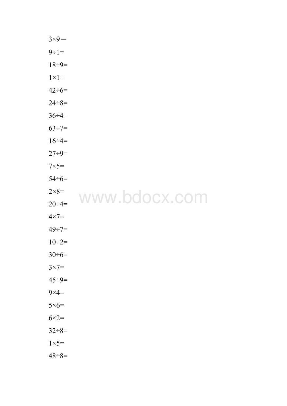 小学二年级乘除法口算题每页100道.docx_第2页