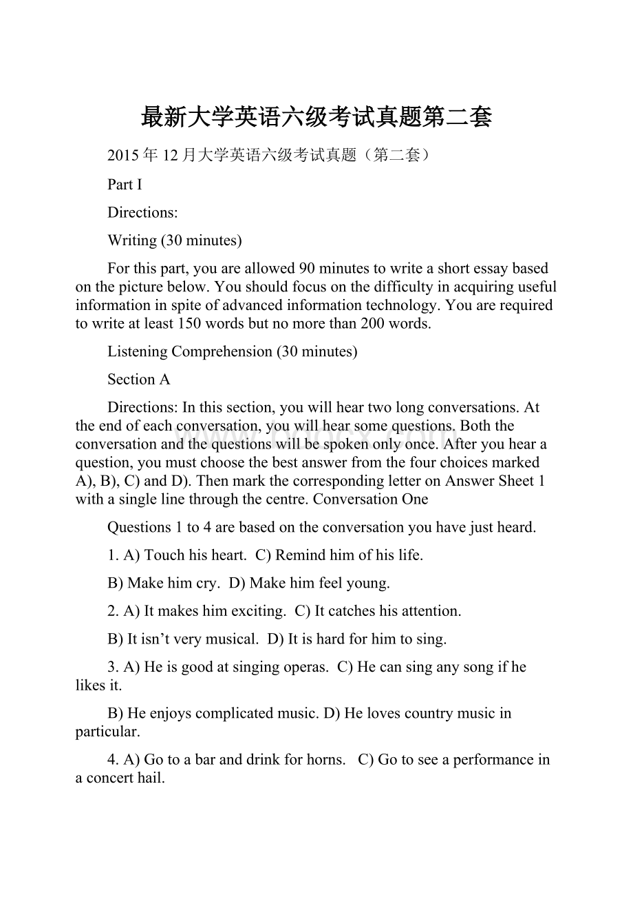 最新大学英语六级考试真题第二套.docx