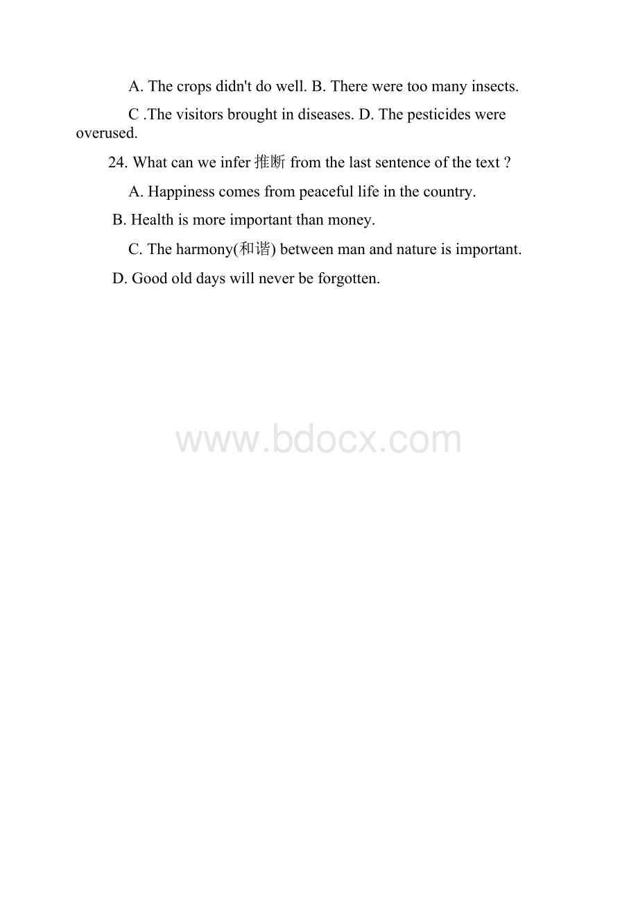 甘肃省天水市秦安县第二中学学年高一英语上学期期中试题.docx_第3页