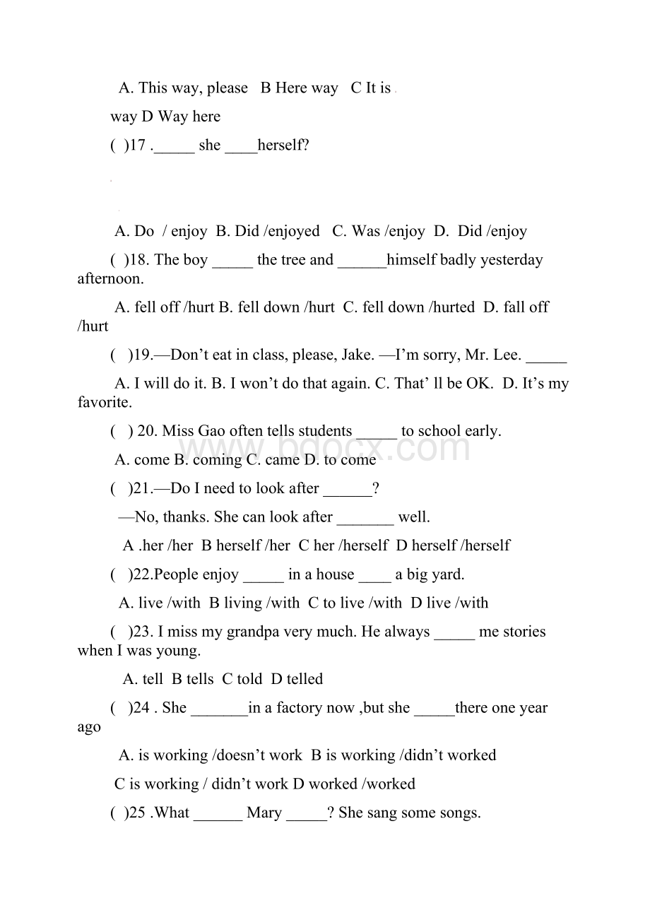 仁爱版七年级下册第二次月考英语试题及答案.docx_第3页