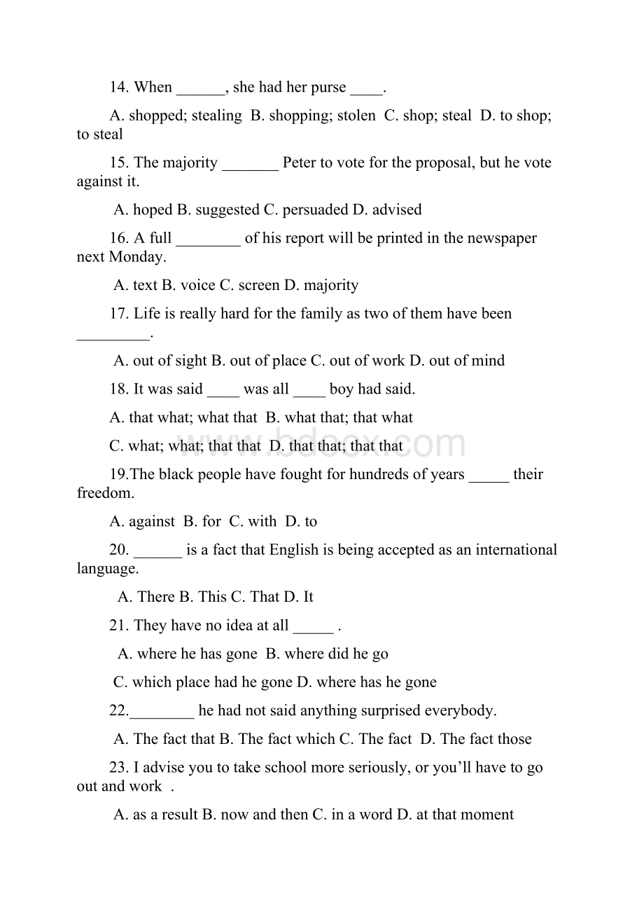 高二英语同步测试unitseventeenWord格式.docx_第3页