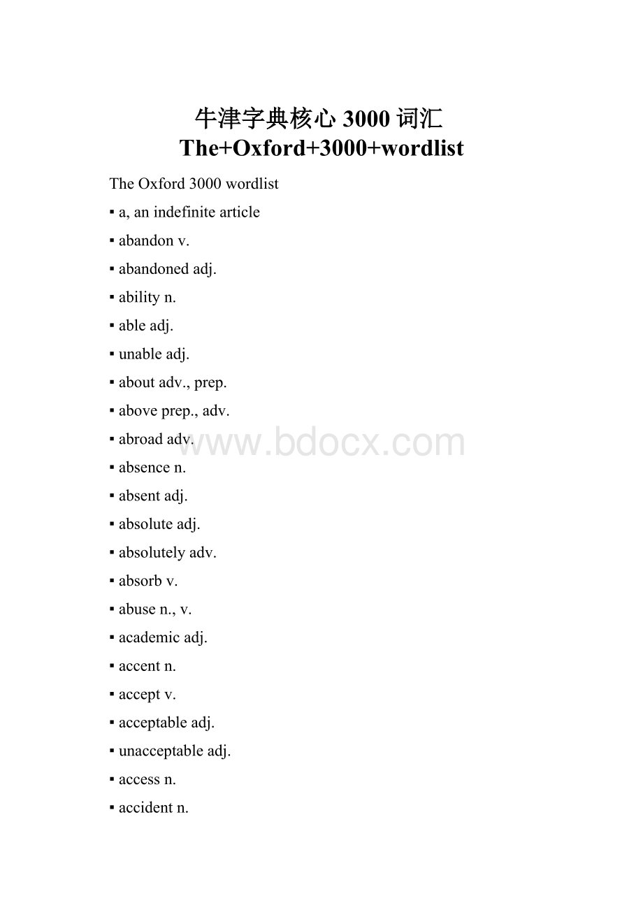 牛津字典核心3000词汇The+Oxford+3000+wordlist.docx