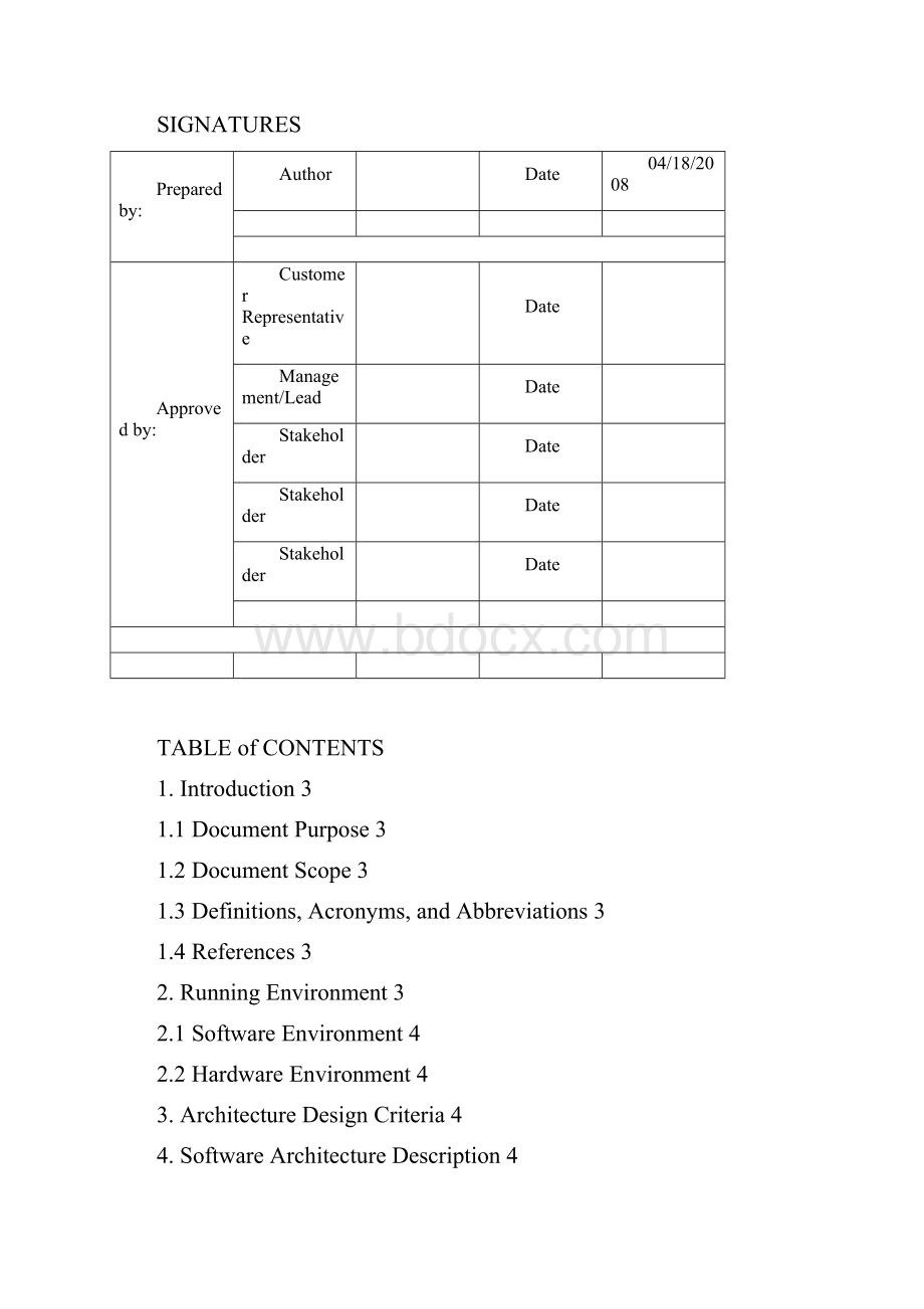 EHSS Preliminary Design.docx_第2页